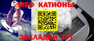 наркотики Жуковский