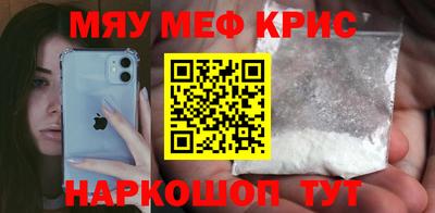каннабис Заводоуковск