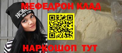 каннабис Заводоуковск