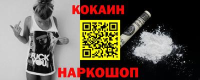 каннабис Заводоуковск