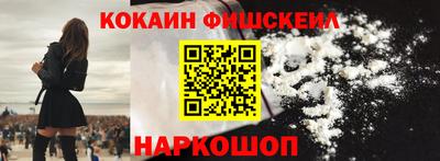 каннабис Заводоуковск