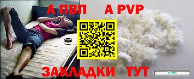 наркотики Жуковский