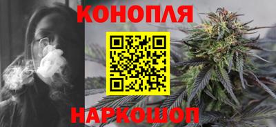 мяу мяу кристалл Заволжье