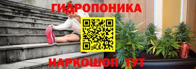 наркотики Жуковский