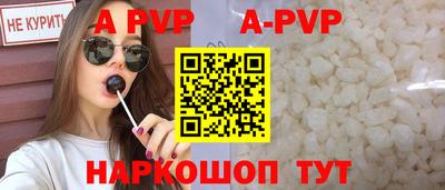 наркотики Жуковский