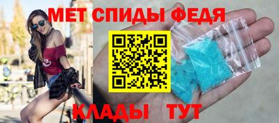 наркотики Жуковский