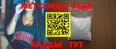 наркотики Жуковский