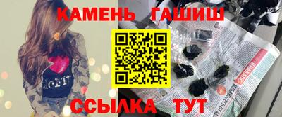 каннабис Заводоуковск