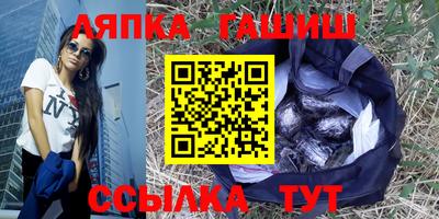 каннабис Заводоуковск