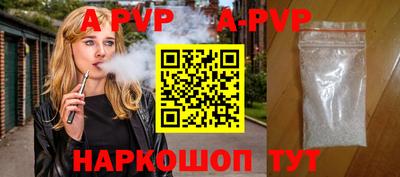 наркотики Жуковский