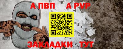 каннабис Заводоуковск