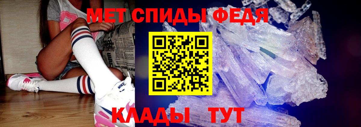 Первитин витя Нарьян-Мар